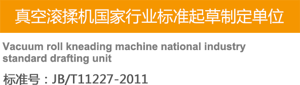 球友会中国官网