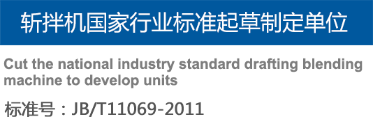 球友会中国官网